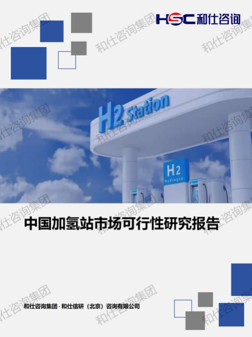 CA88(中国游)唯一官方网站