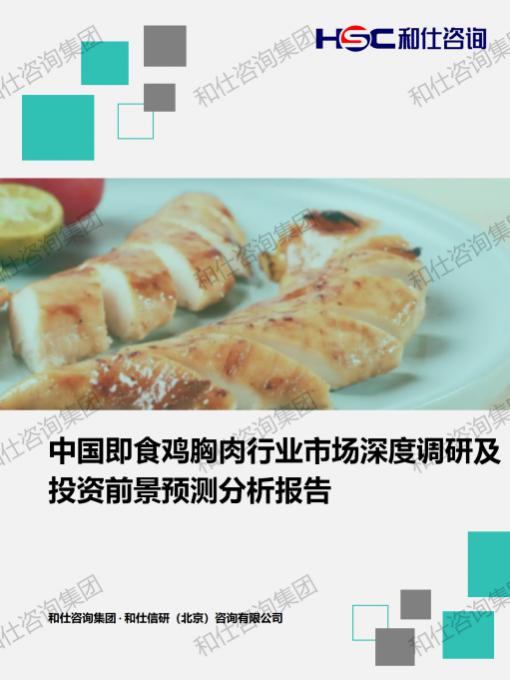 CA88(中国游)唯一官方网站