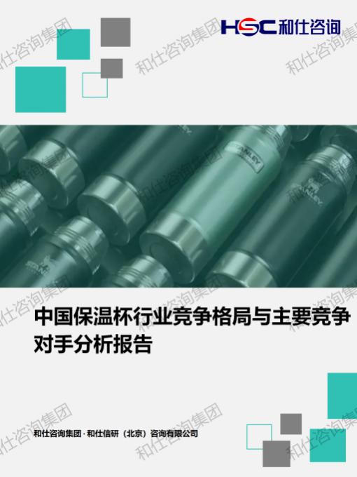 CA88(中国游)唯一官方网站