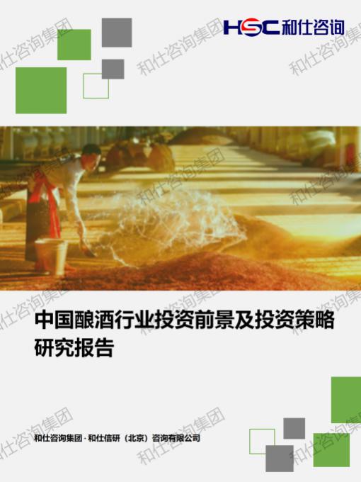 CA88(中国游)唯一官方网站