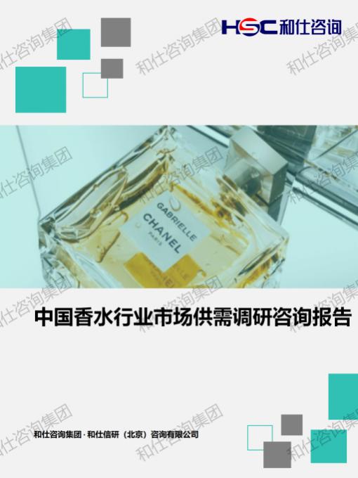 CA88(中国游)唯一官方网站