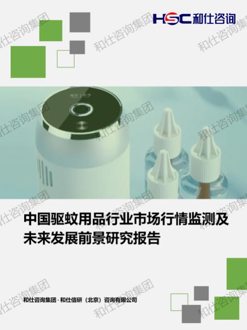 CA88(中国游)唯一官方网站