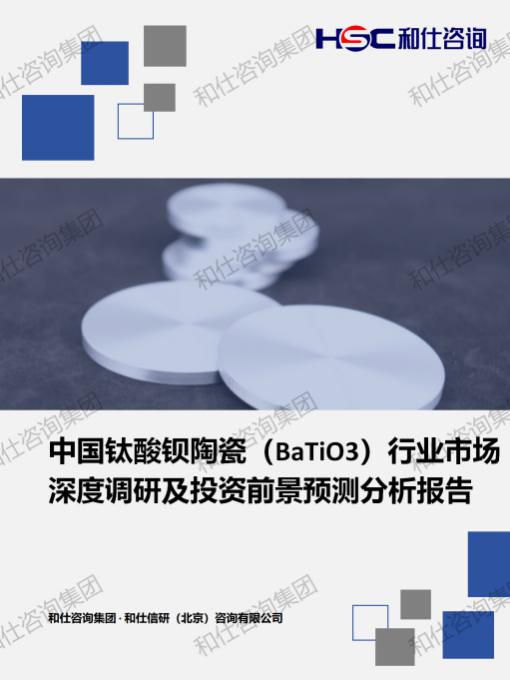 CA88(中国游)唯一官方网站