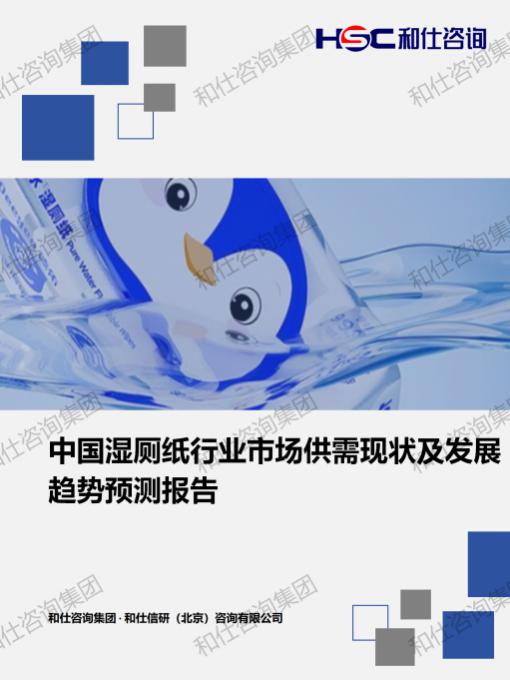 CA88(中国游)唯一官方网站