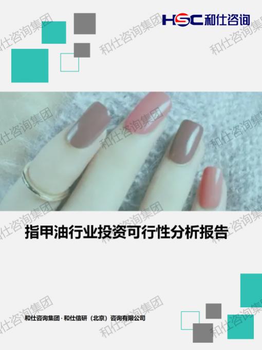 CA88(中国游)唯一官方网站