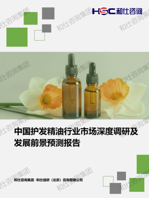 CA88(中国游)唯一官方网站