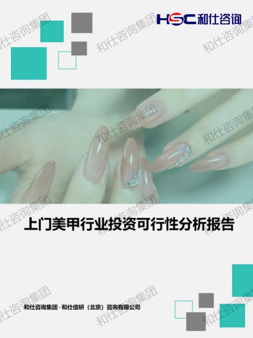 CA88(中国游)唯一官方网站