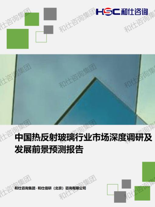 CA88(中国游)唯一官方网站