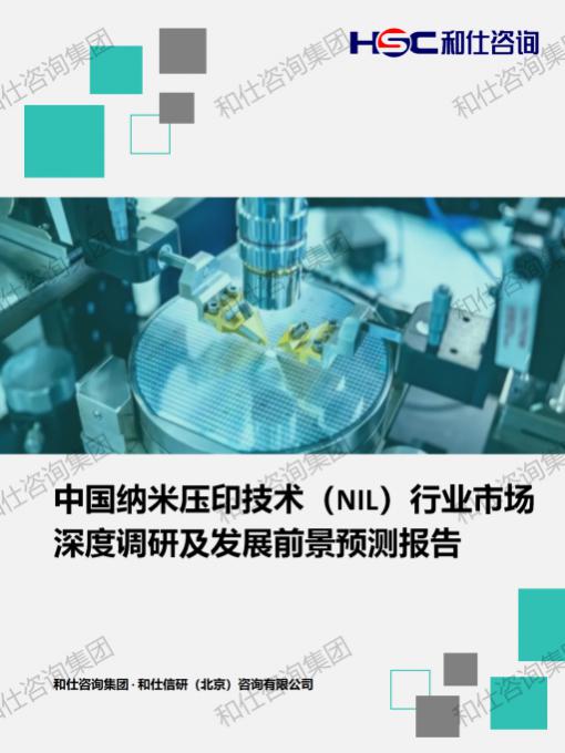 CA88(中国游)唯一官方网站