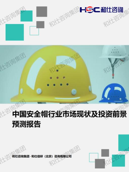 CA88(中国游)唯一官方网站