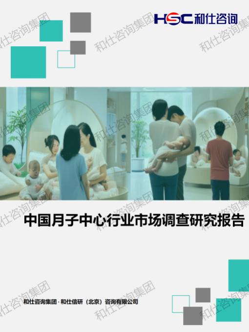 CA88(中国游)唯一官方网站