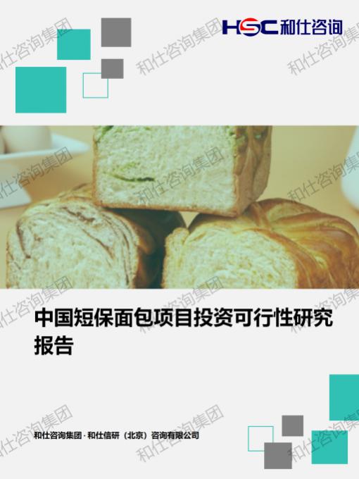 CA88(中国游)唯一官方网站