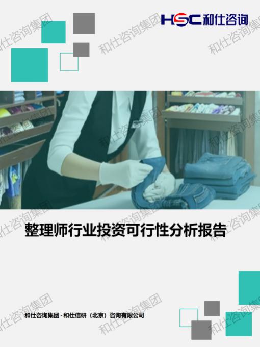 CA88(中国游)唯一官方网站