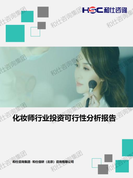 CA88(中国游)唯一官方网站