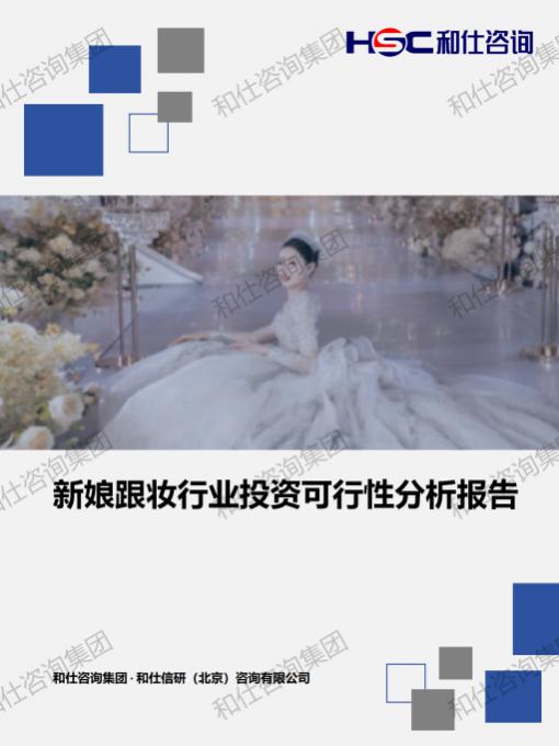 CA88(中国游)唯一官方网站