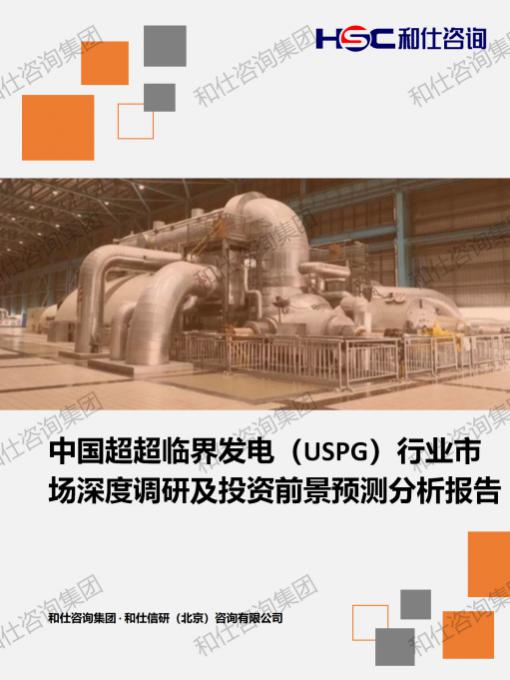 CA88(中国游)唯一官方网站