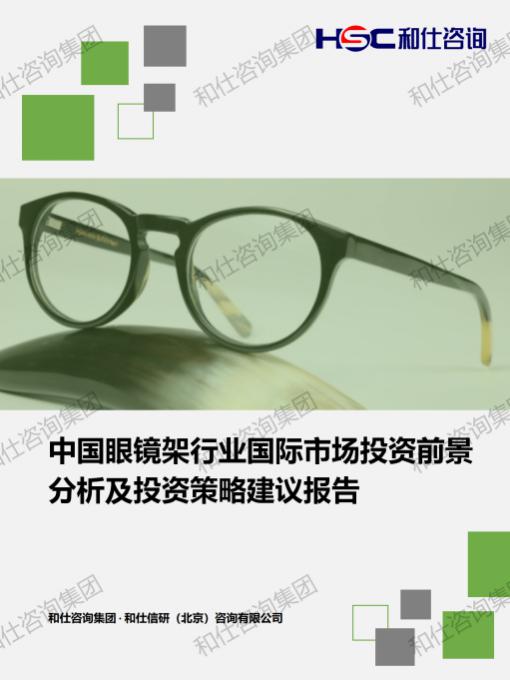 CA88(中国游)唯一官方网站