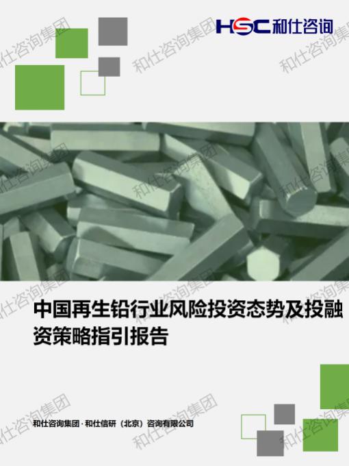 CA88(中国游)唯一官方网站