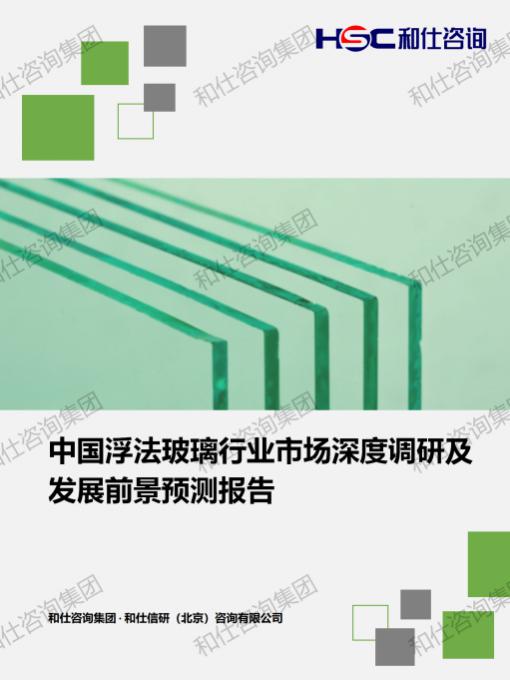 CA88(中国游)唯一官方网站