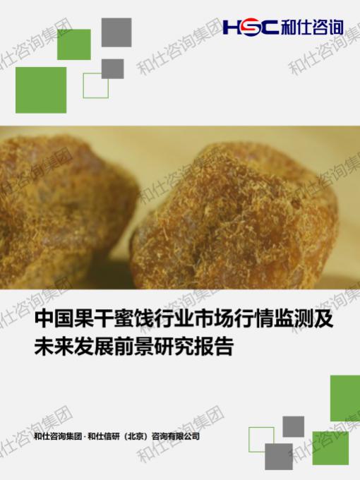 CA88(中国游)唯一官方网站