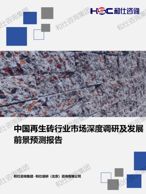 CA88(中国游)唯一官方网站