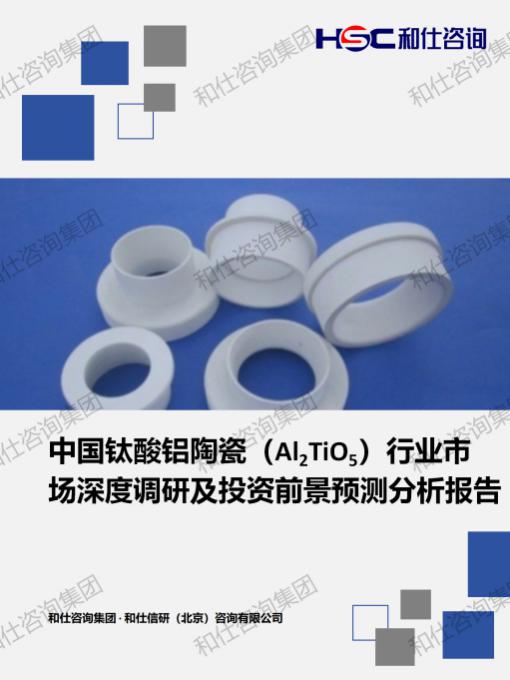 CA88(中国游)唯一官方网站