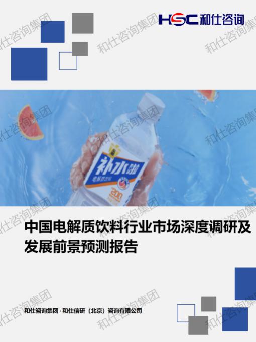 CA88(中国游)唯一官方网站