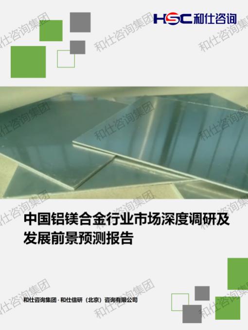 CA88(中国游)唯一官方网站