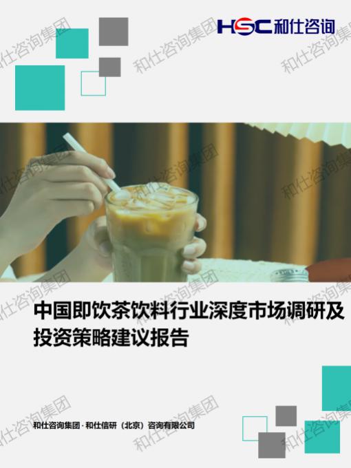 CA88(中国游)唯一官方网站