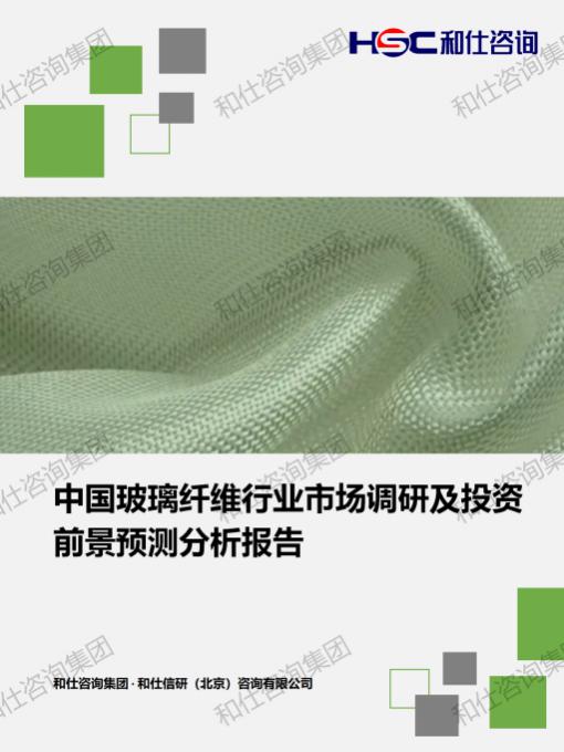 CA88(中国游)唯一官方网站