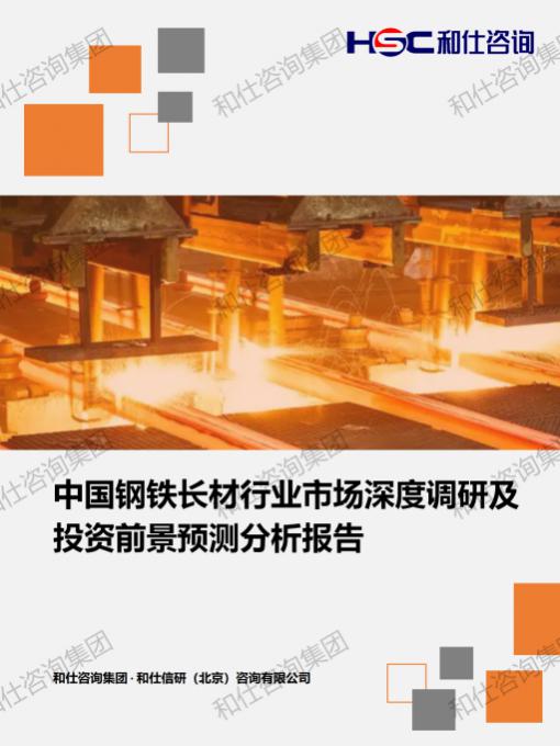 CA88(中国游)唯一官方网站