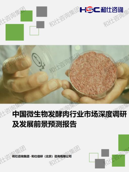 CA88(中国游)唯一官方网站