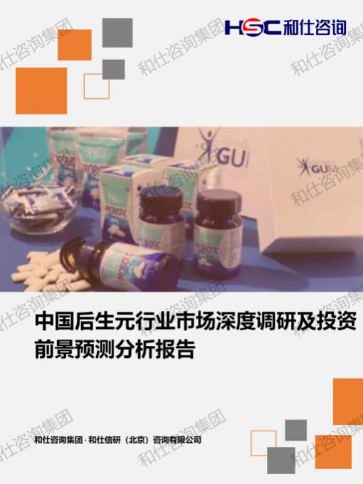 CA88(中国游)唯一官方网站