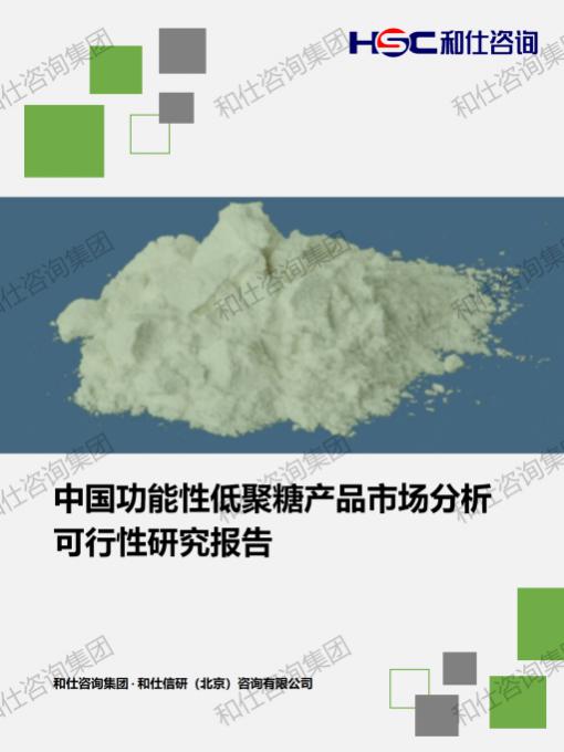 CA88(中国游)唯一官方网站