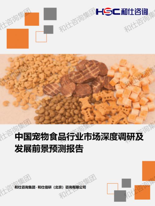 CA88(中国游)唯一官方网站