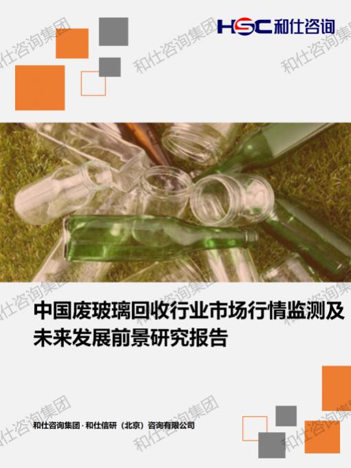 CA88(中国游)唯一官方网站