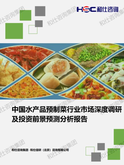 CA88(中国游)唯一官方网站