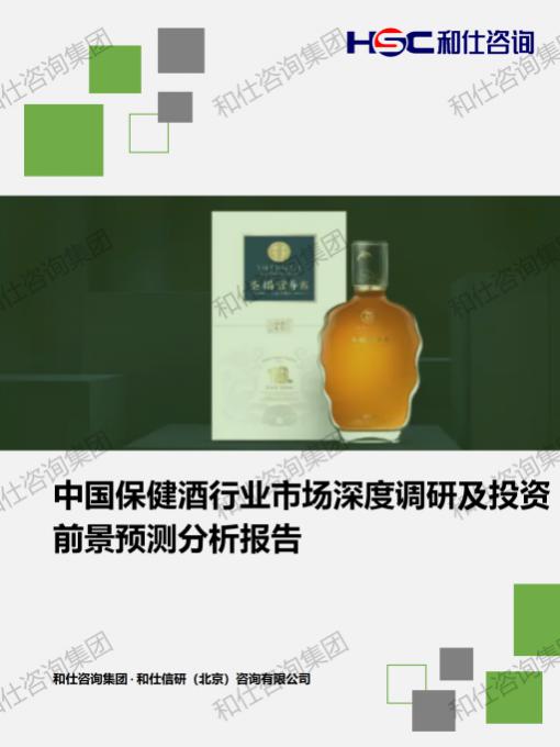 CA88(中国游)唯一官方网站