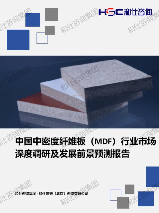 CA88(中国游)唯一官方网站