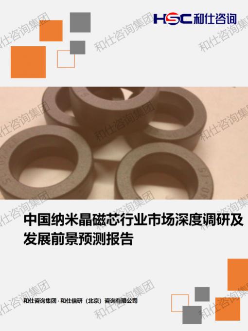 CA88(中国游)唯一官方网站