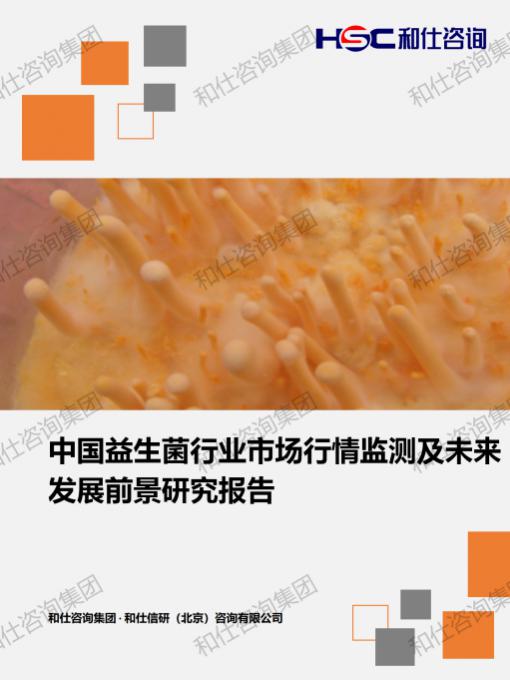 CA88(中国游)唯一官方网站