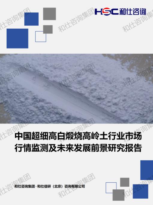 CA88(中国游)唯一官方网站