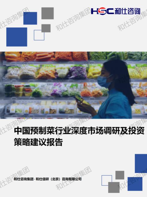 CA88(中国游)唯一官方网站