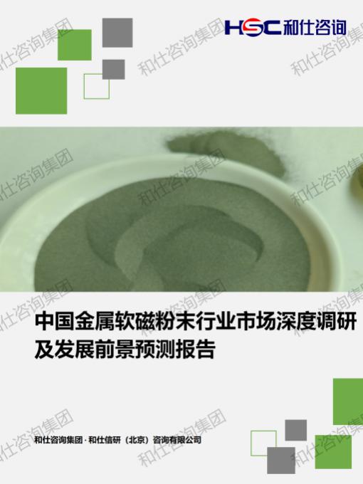 CA88(中国游)唯一官方网站