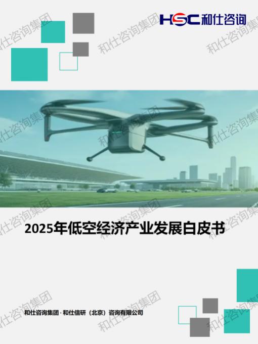 CA88(中国游)唯一官方网站