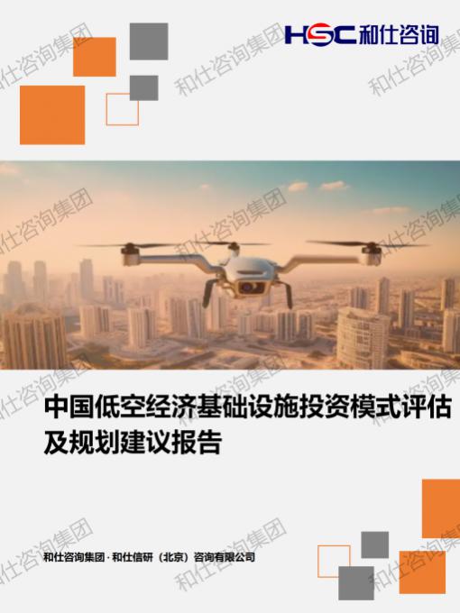 CA88(中国游)唯一官方网站