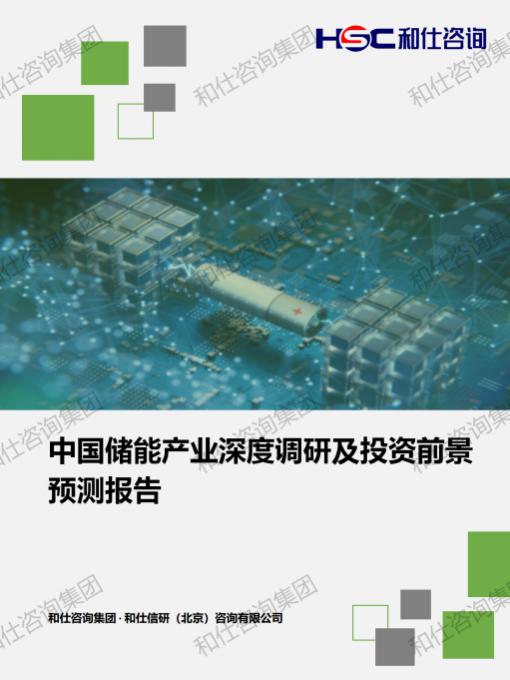 CA88(中国游)唯一官方网站