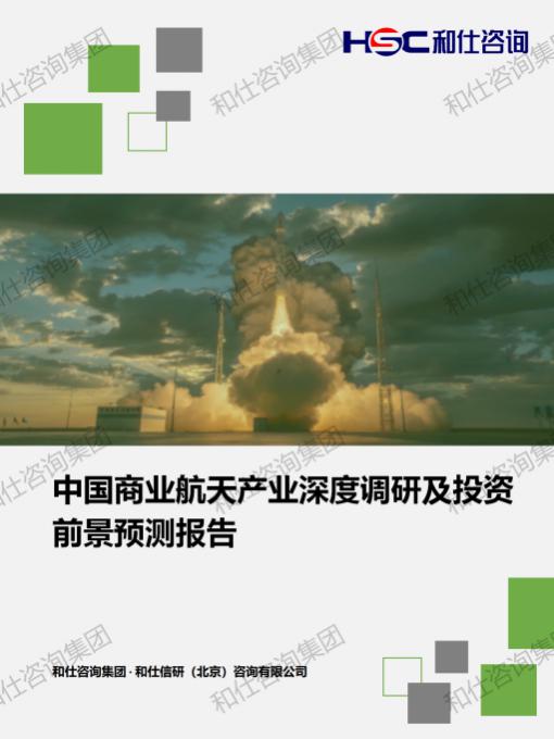 CA88(中国游)唯一官方网站