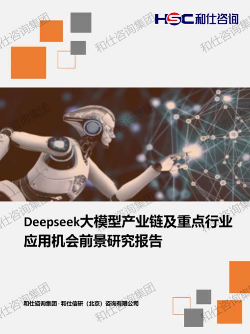 CA88(中国游)唯一官方网站