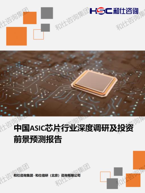 CA88(中国游)唯一官方网站